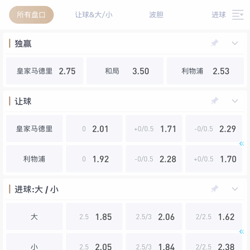 九游 SPORTS 九游 SPORTS